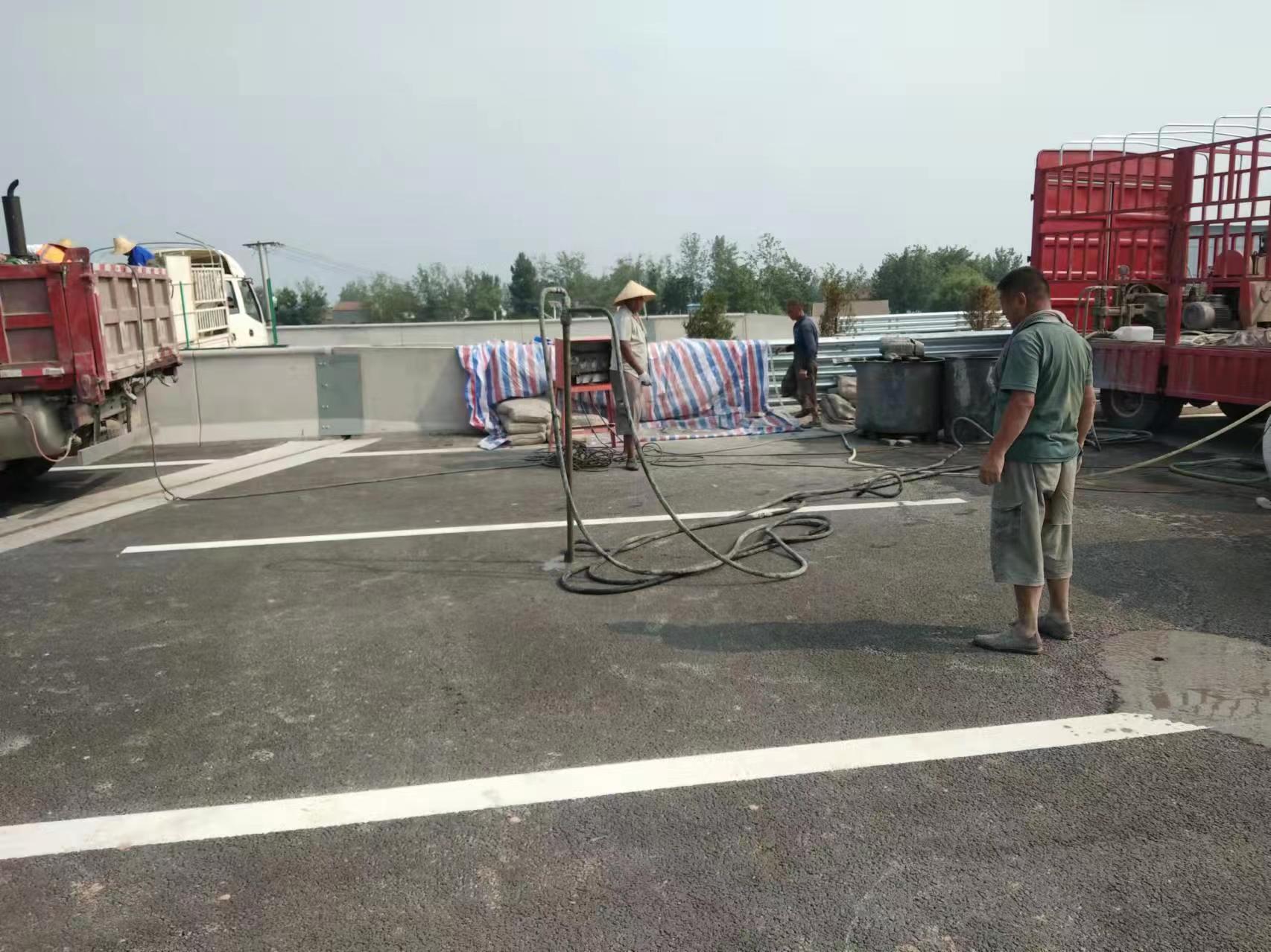 彬村山华侨农场路基注浆