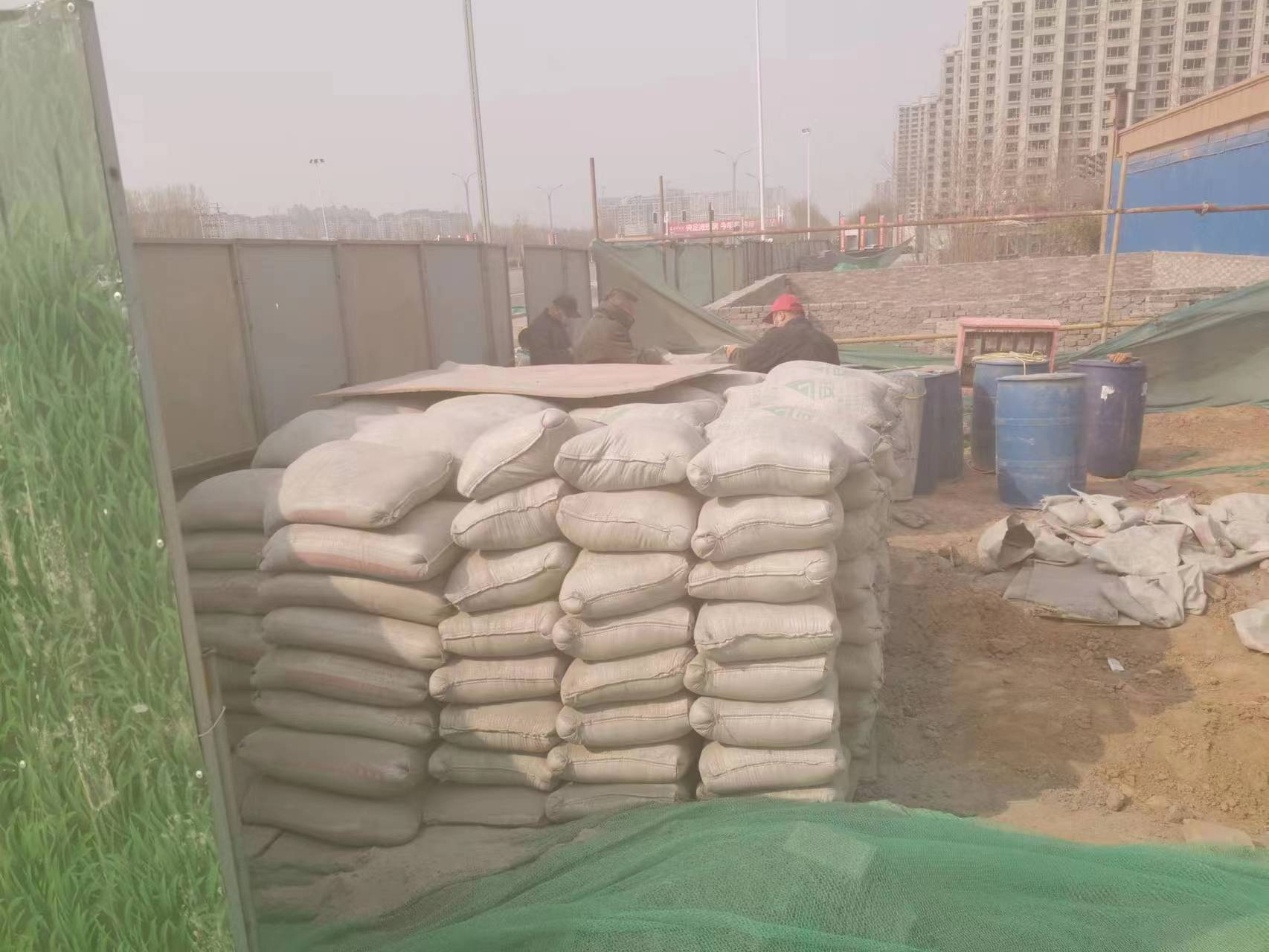 彬村山华侨农场水泥注浆